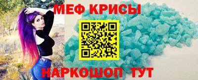 бутик Моздок