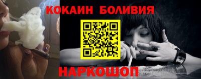 дурь Можайск