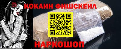 a pvp Можга
