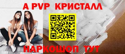 дурь Можайск