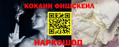 бутик Моздок