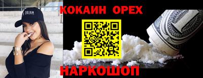 a pvp Можга