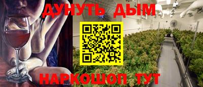 a pvp Можга