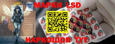 бутик Моздок