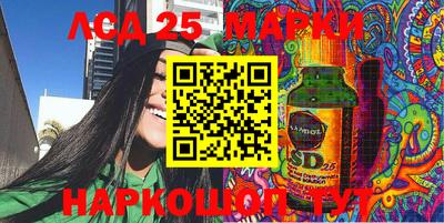 дурь Можайск