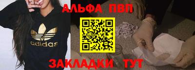 бутик Моздок