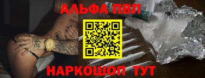 дурь Можайск
