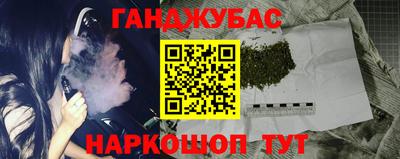 бутик Моздок