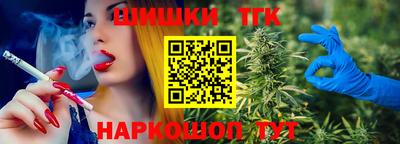 бутик Моздок