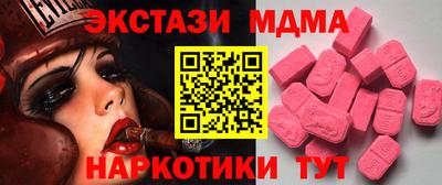 a pvp Можга