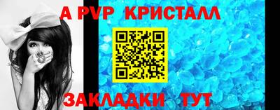 бутик Моздок