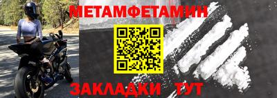 бутик Моздок