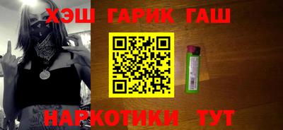бутик Моздок