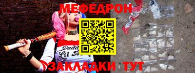 бутик Моздок
